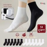 Kral Socks 12 Çift Unisex Spor Tenis Kolej Çorabı – Pamuklu Nefes Alabilen Rahat Çorap Seti - 36 - 40 - Siyah-Beyaz