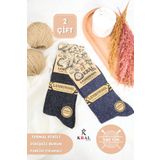 KRAL SOCKS 2 Çift Erkek Kışlık Çorap Lambswool Yünlü Çorap (40-44 BEDEN)