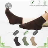 Kral Socks 3 Çift Erkek Bambu Patik Düz Desen Dikişsiz Çorap Kahverengi - Bej