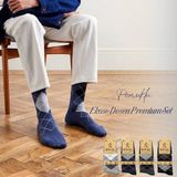 Kral Socks 4 Çift Erkek Pamuklu Soket Ekose Desen Premium Çorap Seti - 40 - 44 - Asorti