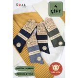 Kral Socks 4'Lü Thermal Etkili Ince Örgülü Kışlık Çorap Lambswool Yünlü (Kuzu Yünlü) (40-44 Numara).