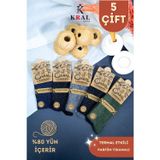 KRAL SOCKS 5li Kışlık Yün Lambswool Termal Etkili Dikişsiz Erkek Çorap
