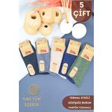 KRAL SOCKS 5li Kışlık Yün Lambswool Termal Etkili Dikişsiz Kadın Çorap