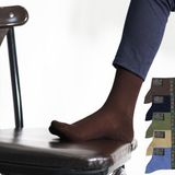 Kral Socks Bambu Erkek Soket Düz Uzun Çorap Klasik Yazlık Dikişsiz 5'Li Premium Set - 40 - 44 - Kahverengi - Siyah - Kum Rengi