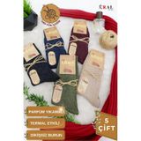 Kral Socks Çorap 5 Çift Kışlık Yün Çorap Lambswool Özel Kuzu Yünlü Kadınlar Için Termal Özellikli ASORTİ