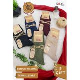 KRAL SOCKS Çorap (5 ÇİFT) Kışlık Yün Çorap Lambswool (ÖZEL KUZU YÜNLÜ) Kadınlar Için Termal Özellikli