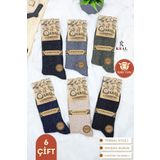 KRAL SOCKS Erkek 6lı Thermal Etkili Ince Örgülü Kışlık Çorap Dikişsiz Lambswool