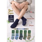 Kral Socks Erkek Bambu Patik Düz Desen 5 Çift Dikişsiz Çorap Seti Çok Renkli