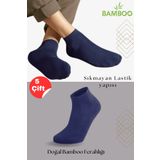 KRAL SOCKS Erkek Düz Desen (5 Çift) Bambu Dikişsiz Hassas Dokuma Kısa Çorap