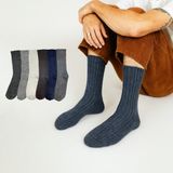 Kral Socks Erkek Kışlık (6 Çift) Lambswool Yün Çorap Termal Etkili Ebruli - 40 - 44 - Asorti