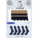 KRAL SOCKS Erkek Kışlık Termal Etkili (5Lİ PAKET) Lambswool Kuzu Yün Çorap