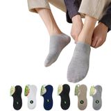 KRAL SOCKS Erkek Patik Çorap, 6 Çift, Beyaz, 40-44, Düz, Bambu, Genç, Kısa, Parfümlü, Spor (ASORTİ)