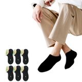 KRAL SOCKS Erkek Patik Çorap, 6 Çift, Beyaz, 40-44, Düz, Bambu, Genç, Kısa, Parfümlü, Spor (SİYAH)