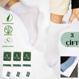 Kral Socks Erkek Patik Lacose Kabartma Desenli 3 Adet Bambu Dikişsiz Çorap Beyaz