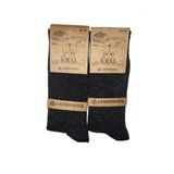 KRAL SOCKS Erkek Siyah Kışlık Lambswool Çorap