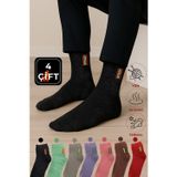Kral Socks Erkek Termal Yarım Konç Soket Havlu Çorap – 4 Çift (Kışlık, Sıcak Tutan, Rahat)