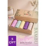 Kral Socks Kadın Çorap Dikişsiz 5 Çift Kutulu Bambu Patik Patik Çorap Seti Asorti