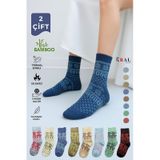 Kral Socks Kadın Havlu 2 Çift Kışlık Yün Çorap Bambu + Yün Sonbahar Çok Renkli