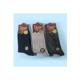 KRAL SOCKS Kadın Koyun Yünü Lambswool Kışlık 3lü Set Çorap