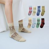 Kral Socks Kadın Orjinal Havlu Kışlık Yün Çorap (Bambu + Yün) Sonbahar Serisi - 36 - 40 - Karışık