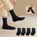 Kral Socks Kadın Peluş Uyku (4 Çift) Soft Doku Isı Emici Kışlık Soket Havlu Çorap - 36 - 40 - Siyah