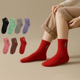 Kral Socks Kadın Termal Havlu Patik Çorap 5'li Set(5 Çift) - 36 - 40 - Asorti