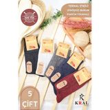 Kral Socks Kışlık Yün Çorap 5 'li Lambswool Kuzu Yünlü Kadınlar Için Dikişsiz Termal ASORTİ
