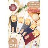Kral Socks Kışlık Yün Çorap 5 'Li Lambswool (Kuzu Yünlü) Kadınlar Için Dikişsiz Termal