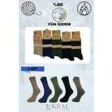 KRAL SOCKS Kışlık Yün Erkek Çorap Lambswool 5li Paket
