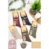 Kral Socks Kışlık Yün Lambswool Kadın Çorap 5'li Paket Çok Renkli
