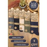 KRAL SOCKS Kışlık Yün Termal Erkek Çorap 5li Set Dikişsiz Lambswool