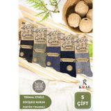 Kral Socks Lambswool 5’Li Renkli Paket Dikişsiz Yün Erkek Çorap