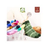 Kral Socks Özel Üretim 2 Çift Kalın Yün Kışlık Motif Desenli Çorap Asorti