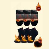 Kral Socks Termal Erkek Düz Havlu Patik Çorap 3 Çift Siyah Renk %85 Pamuk ve Elastan - 40 - 44