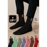 Kral Socks Termal Erkek Havlu Patik Çorap 4'lü Set 4 Çift Siyah