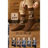 Kral Socks Unisex 3'lü Alpaka Yünlü Çorap Termal Kalın Yumuşak Kışlık Bot Çorabı - 40 - 44 - Asorti
