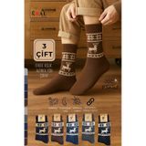 Kral Socks Unisex 3'lü Alpaka Yünlü Çorap Termal Kalın Yumuşak Kışlık Bot Çorabı Asorti