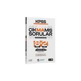 Krallar Karması 2026 Akademi Denizi KPSS GYGK Çıkmamış Sorular 8+2 Deneme Seti