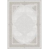 Kreasyon Halı A0196 160x230 cm Nar Bej Oda Halısı