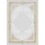 Kreasyon Halı A0229 160x230 cm Nar Krem Oda Halısı