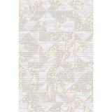 Kreasyon Halı Salon Halısı 200X290 Universal A0295 Krem