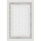 Kreasyon Halı Salon Halısı 200X290 Universal A0303 Krem