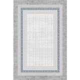 Kreasyon Halı Salon Halısı 200X290 Universal A0307 Gri