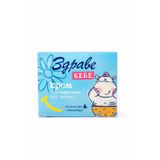 Krem Bebe 40 gr