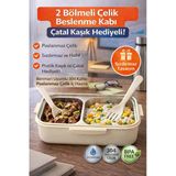 Krem Benmarili Paslanmaz Çelik Yemek Kabı 2 Bölmeli Beslenme Kabı Saklama Kabı