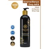 Kremi Duş Jeli (Misk Özlü) 500 ml | Nazik Temizleyici,nemlendirici & Besleyici | Doğal Vücut Bakımı Siyah Misk Aromalı