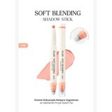 Kremsi, Kolayca Uygulanan ve Sabitlenen Fırçalı Kalem Far Soft Blending Shadow Stick (M205)