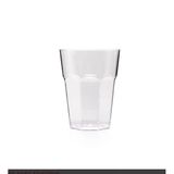Kristal Bardak 270 Ml (20 Adet)
