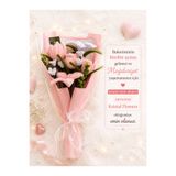 Kristal Flowers El Yapımı Şönil’den Pembe Zambak - Gül ve Lale Aranjmanı