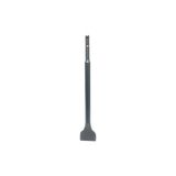 Krm 14MM Geniş Keski Sds Hilti Ucu 250X40MM (5047) Krm